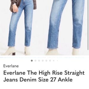 Everlane Women's High Rise Straight Jeans - Blue